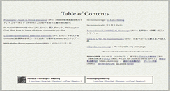 Desktop Screenshot of ideas.paunix.org